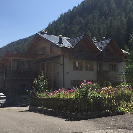 Appartamento Clelia Pellizzano Eksteriør bilde